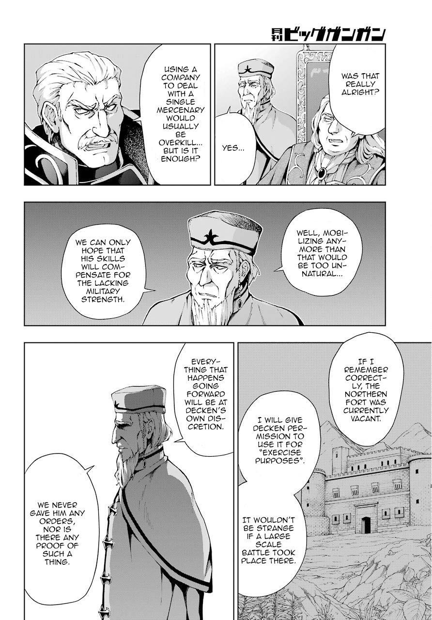 The Swordsman Called The Countless Swords Sorcerer Chapter 8 - Page 7 in English