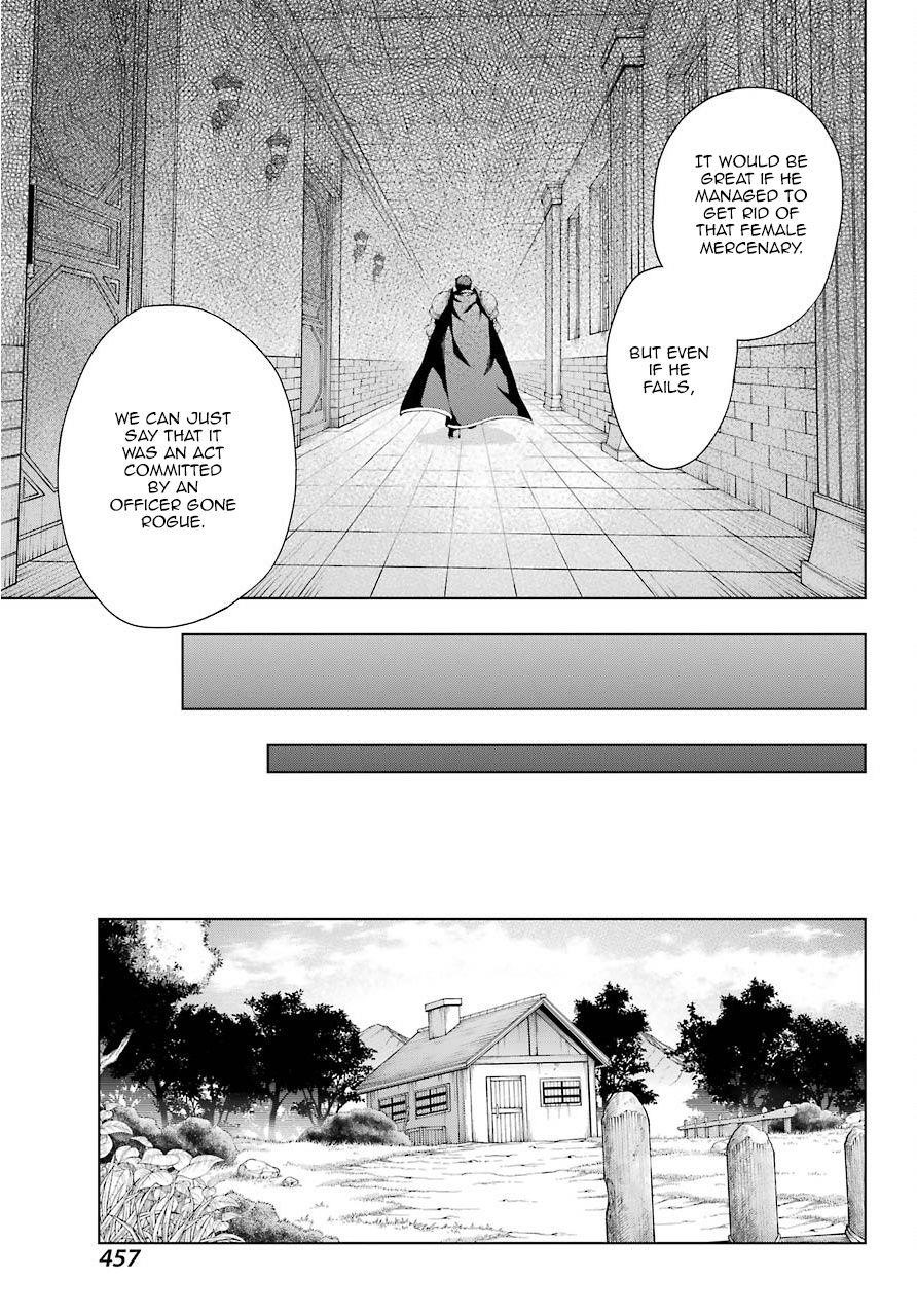 The Swordsman Called The Countless Swords Sorcerer Chapter 8 - Page 8 in English