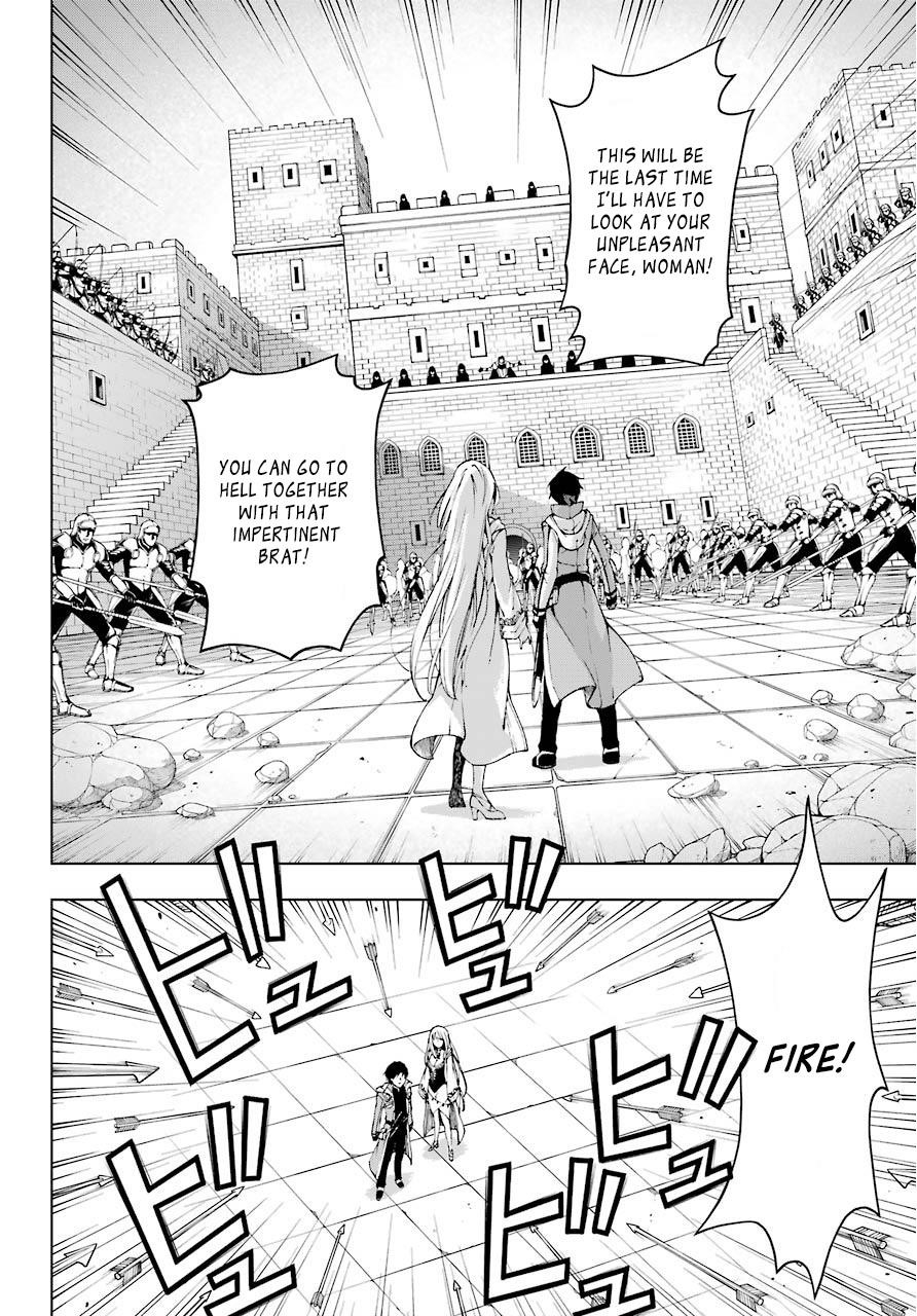 The Swordsman Called The Countless Swords Sorcerer Chapter 9 - Page 16 in English
