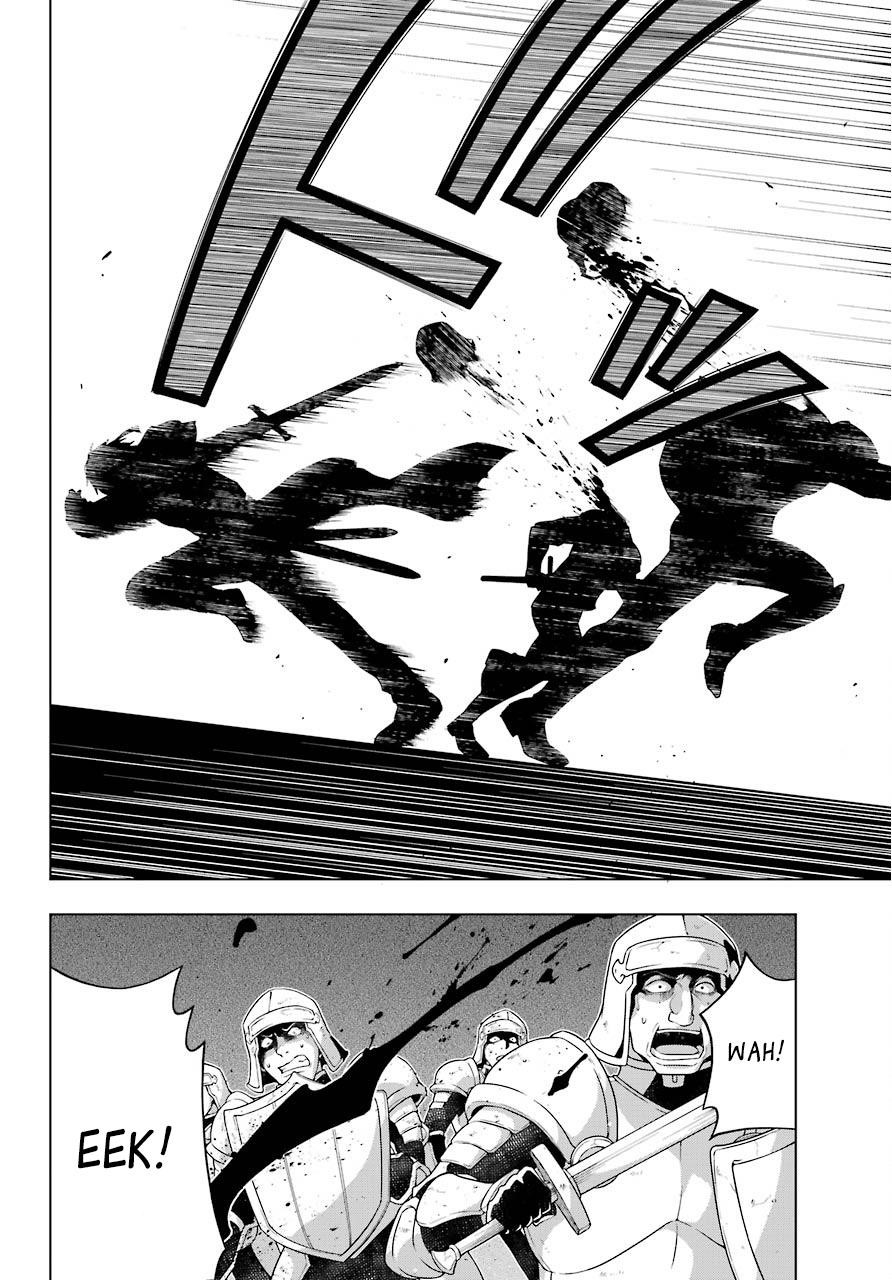 The Swordsman Called The Countless Swords Sorcerer Chapter 9 - Page 26 in English