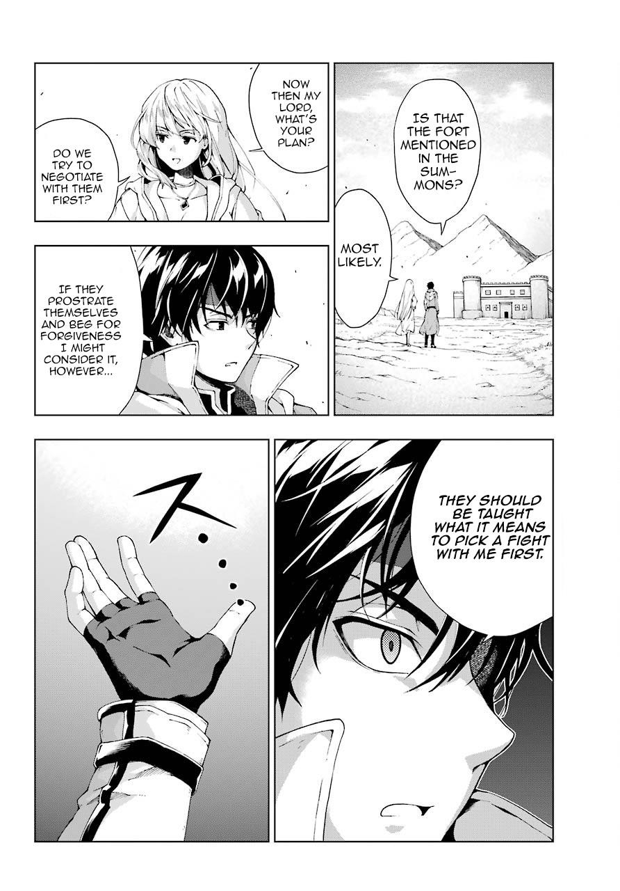 The Swordsman Called The Countless Swords Sorcerer Chapter 9 - Page 8 in English