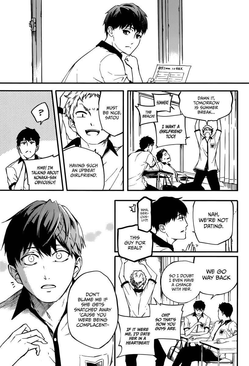Tales of Wedding Rings Chapter 1 - Page 11 in English
