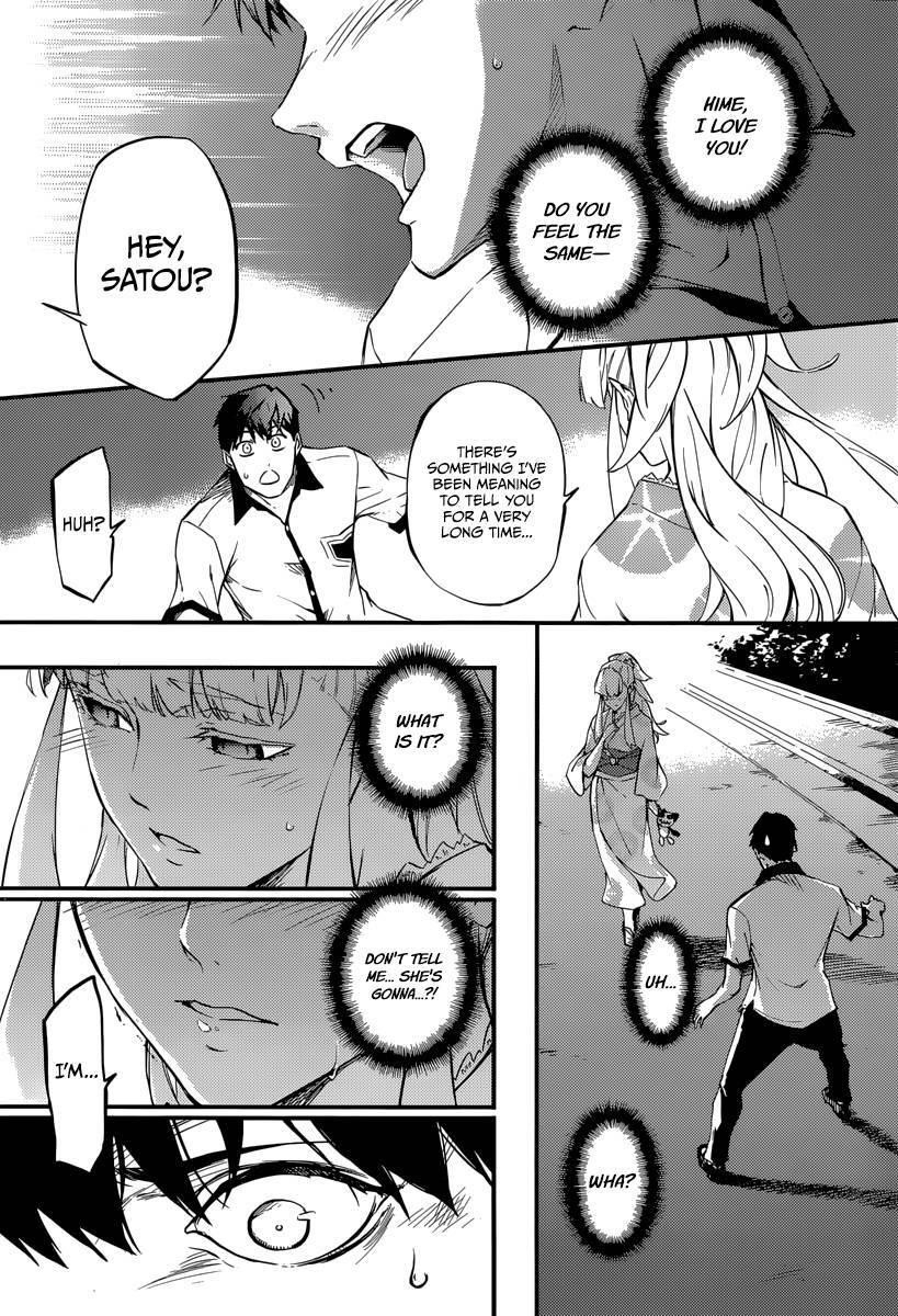 Tales of Wedding Rings Chapter 1 - Page 21 in English