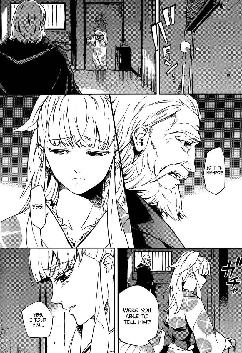 Tales of Wedding Rings Chapter 1 - Page 26 in English