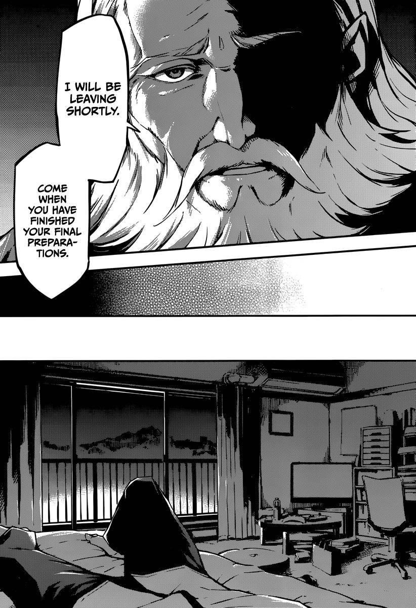 Tales of Wedding Rings Chapter 1 - Page 27 in English