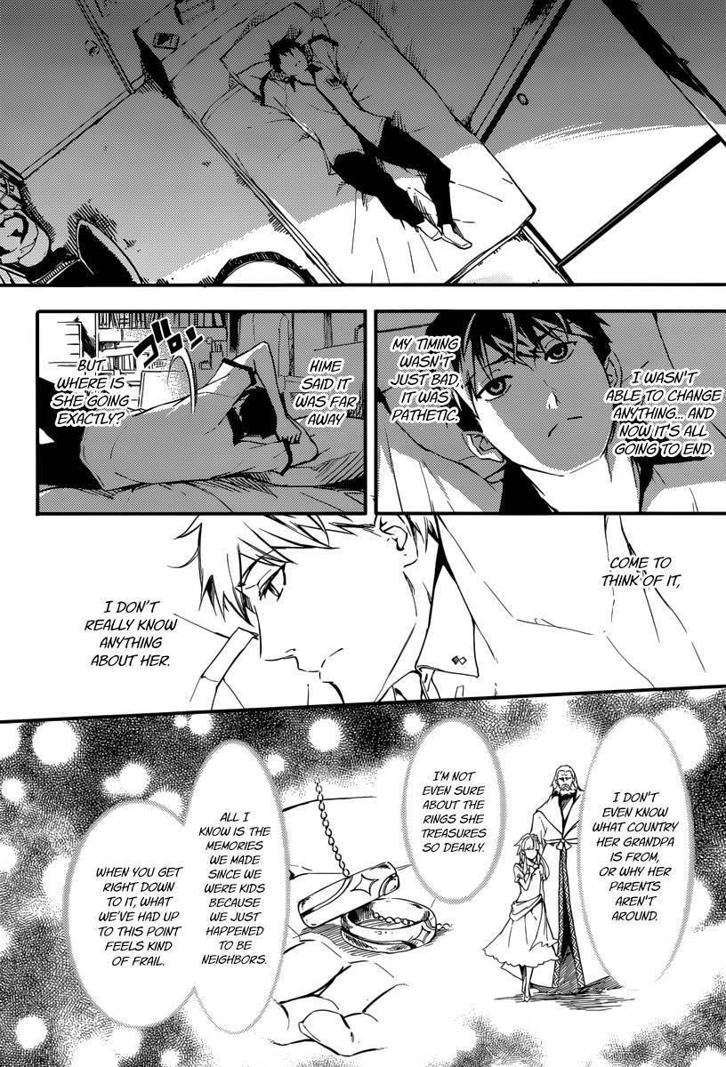 Tales of Wedding Rings Chapter 1 - Page 28 in English