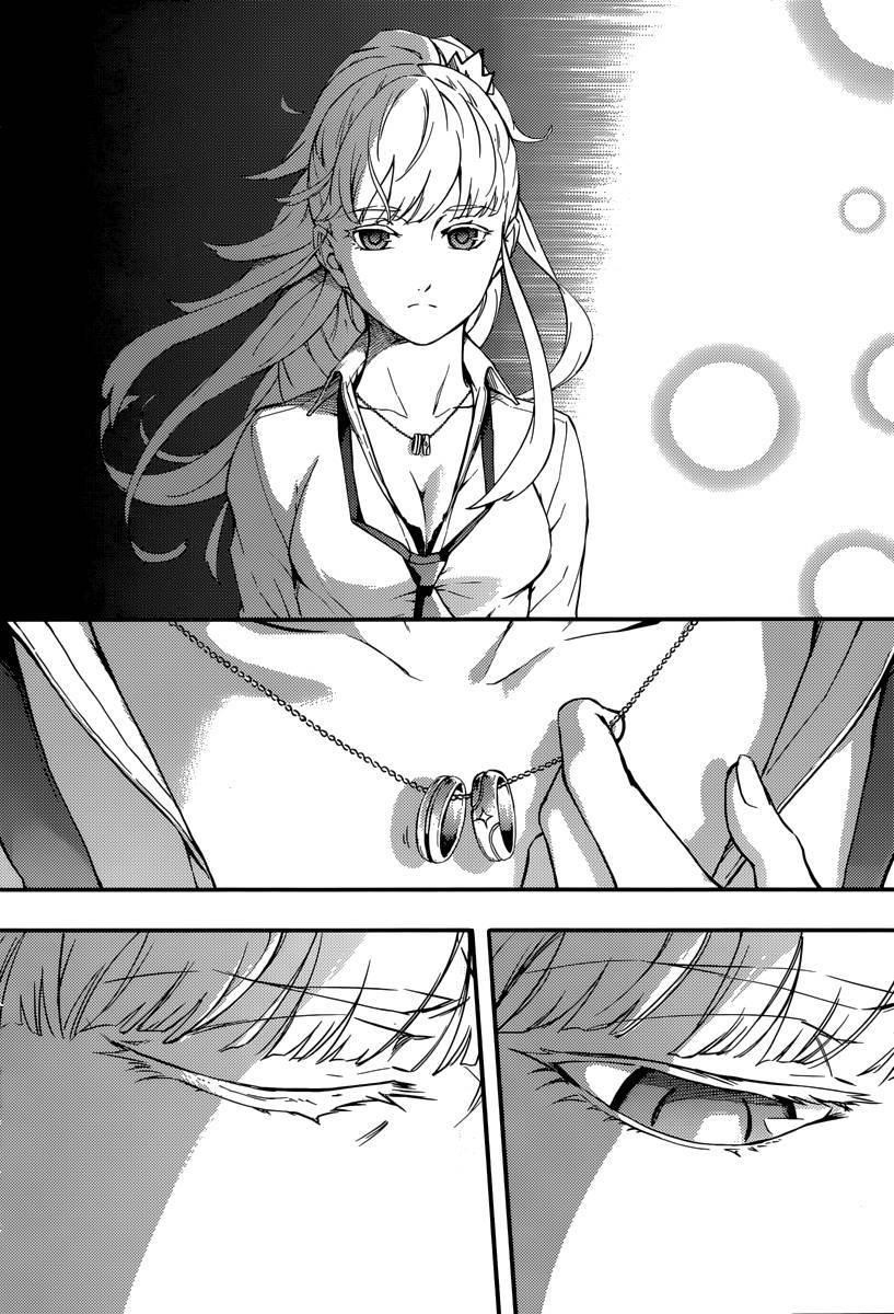 Tales of Wedding Rings Chapter 1 - Page 30 in English