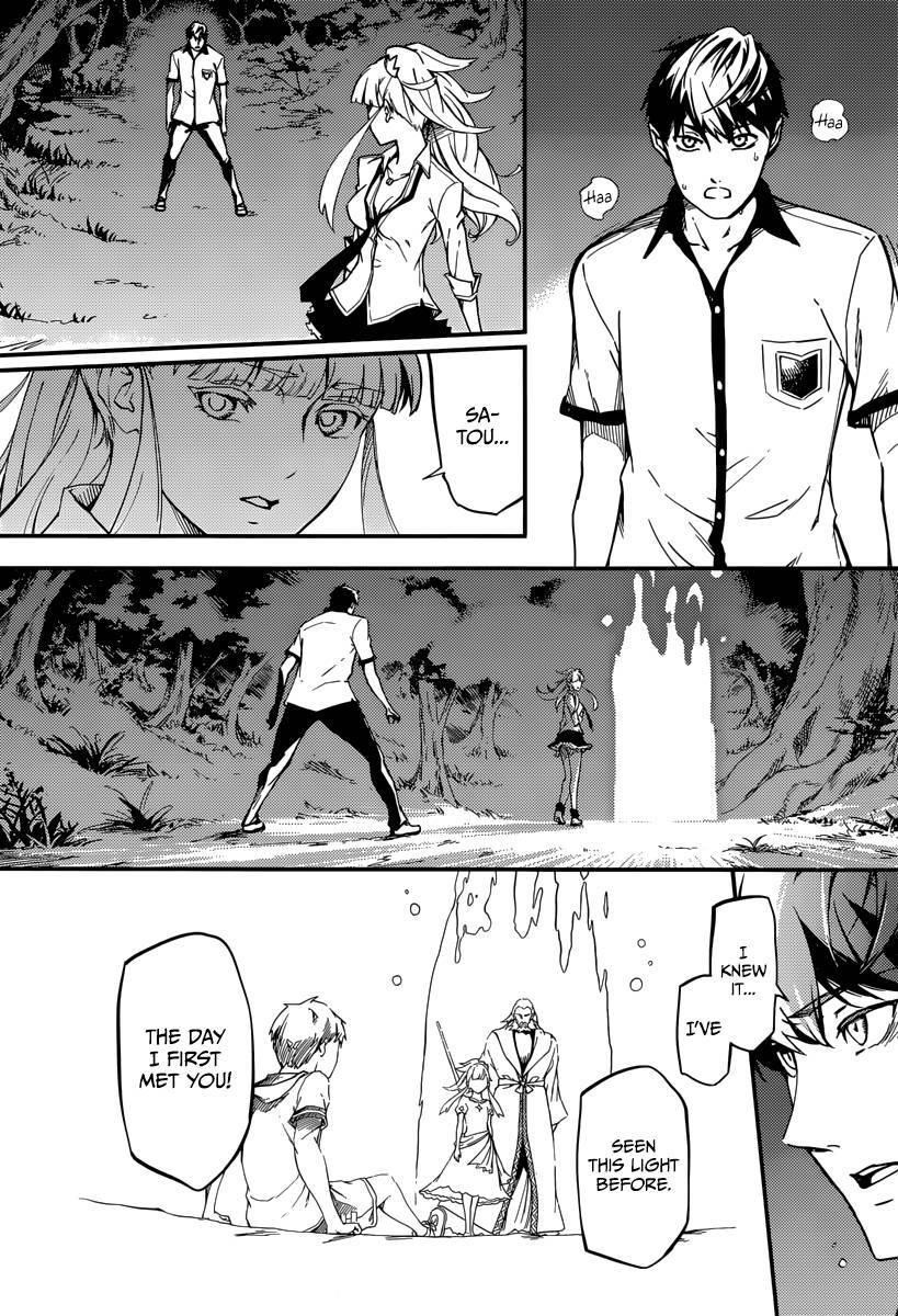 Tales of Wedding Rings Chapter 1 - Page 32 in English