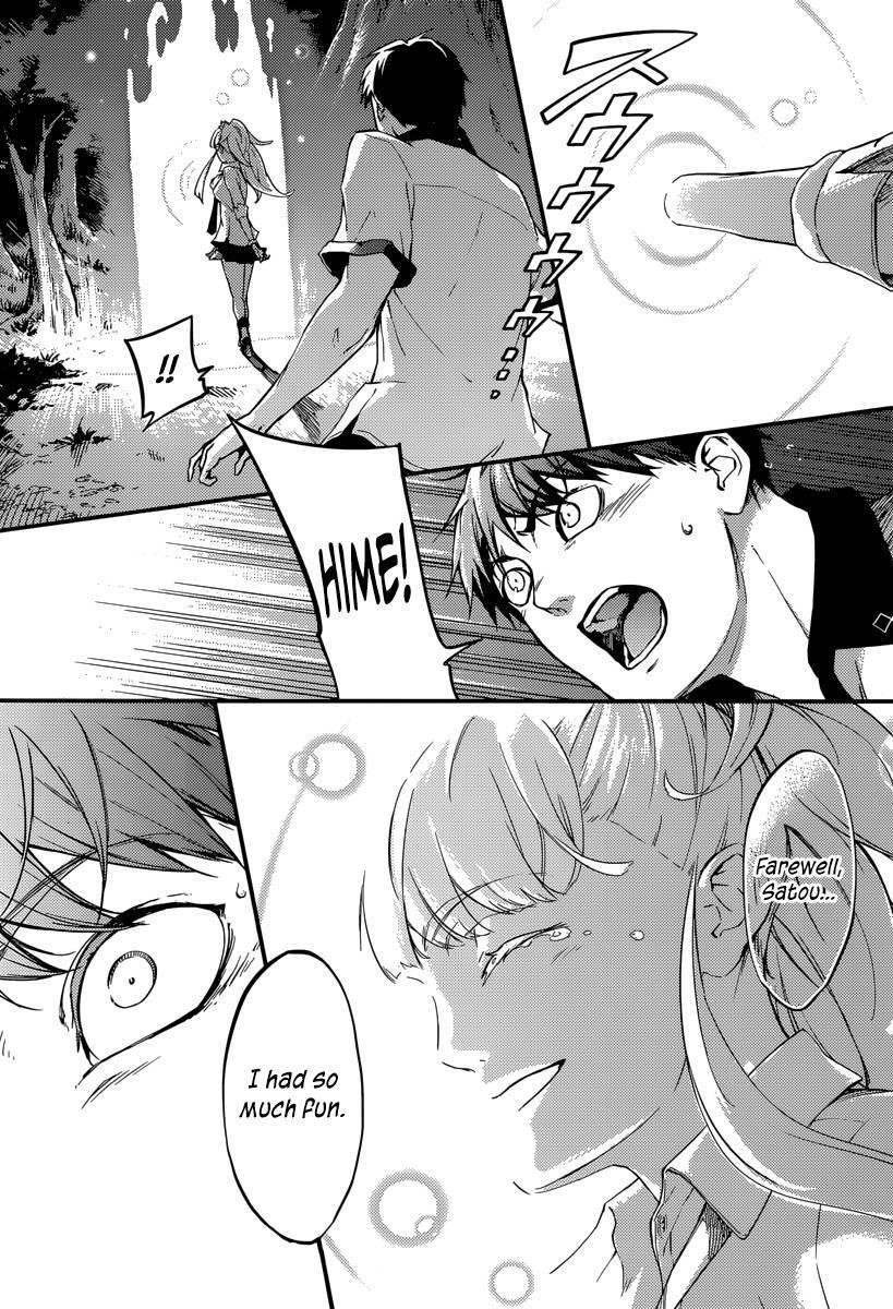 Tales of Wedding Rings Chapter 1 - Page 34 in English