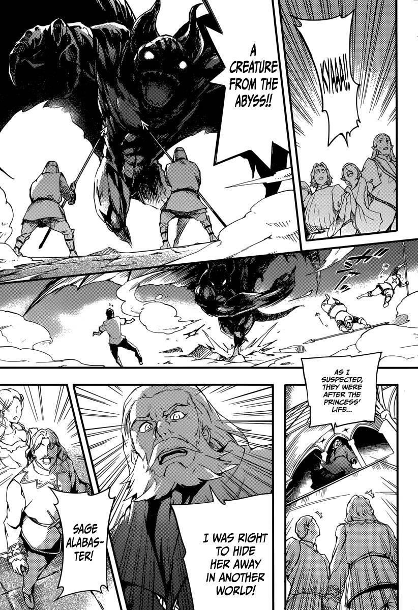 Tales of Wedding Rings Chapter 1 - Page 43 in English