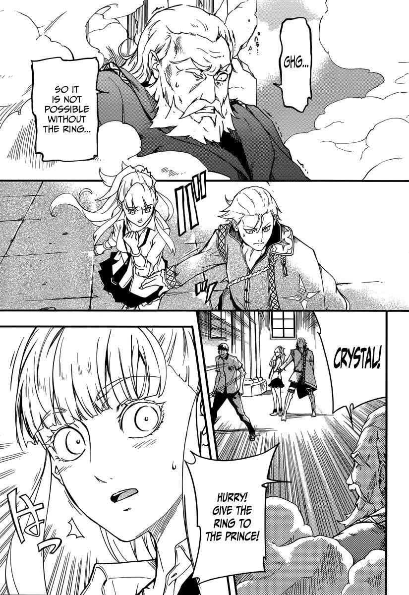 Tales of Wedding Rings Chapter 1 - Page 45 in English