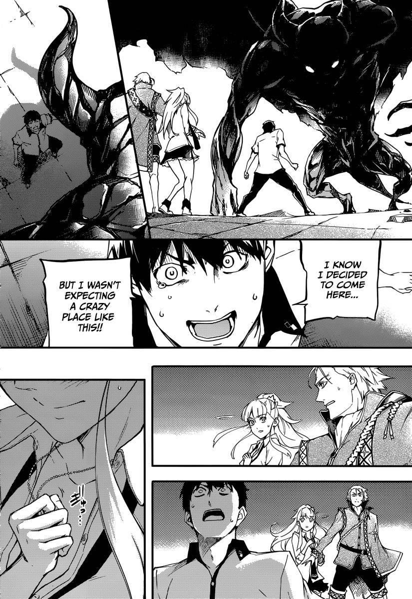 Tales of Wedding Rings Chapter 1 - Page 46 in English