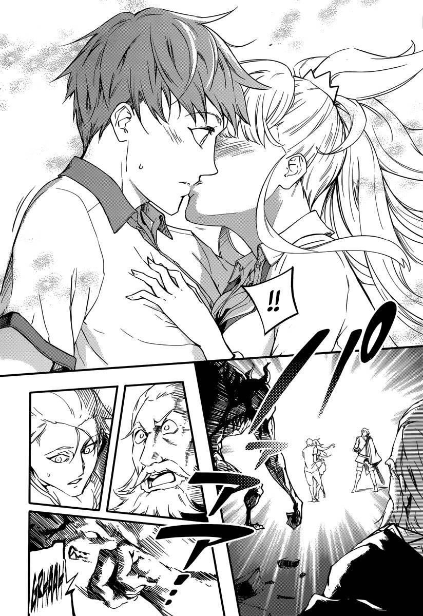 Tales of Wedding Rings Chapter 1 - Page 48 in English