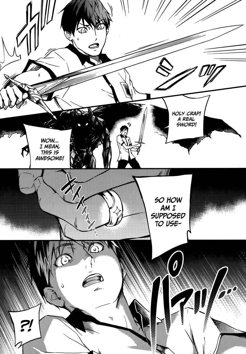 Tales of Wedding Rings Chapter 1 - Page 51 in English