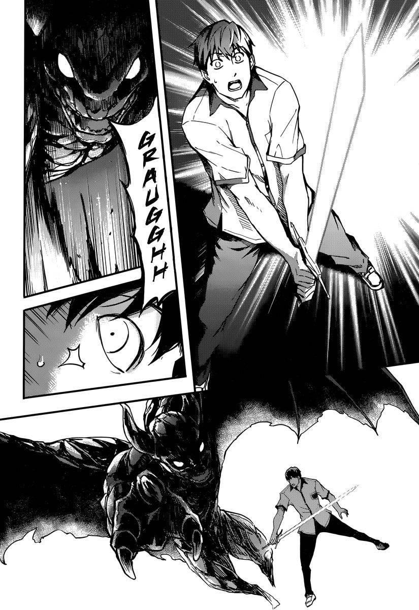 Tales of Wedding Rings Chapter 1 - Page 52 in English