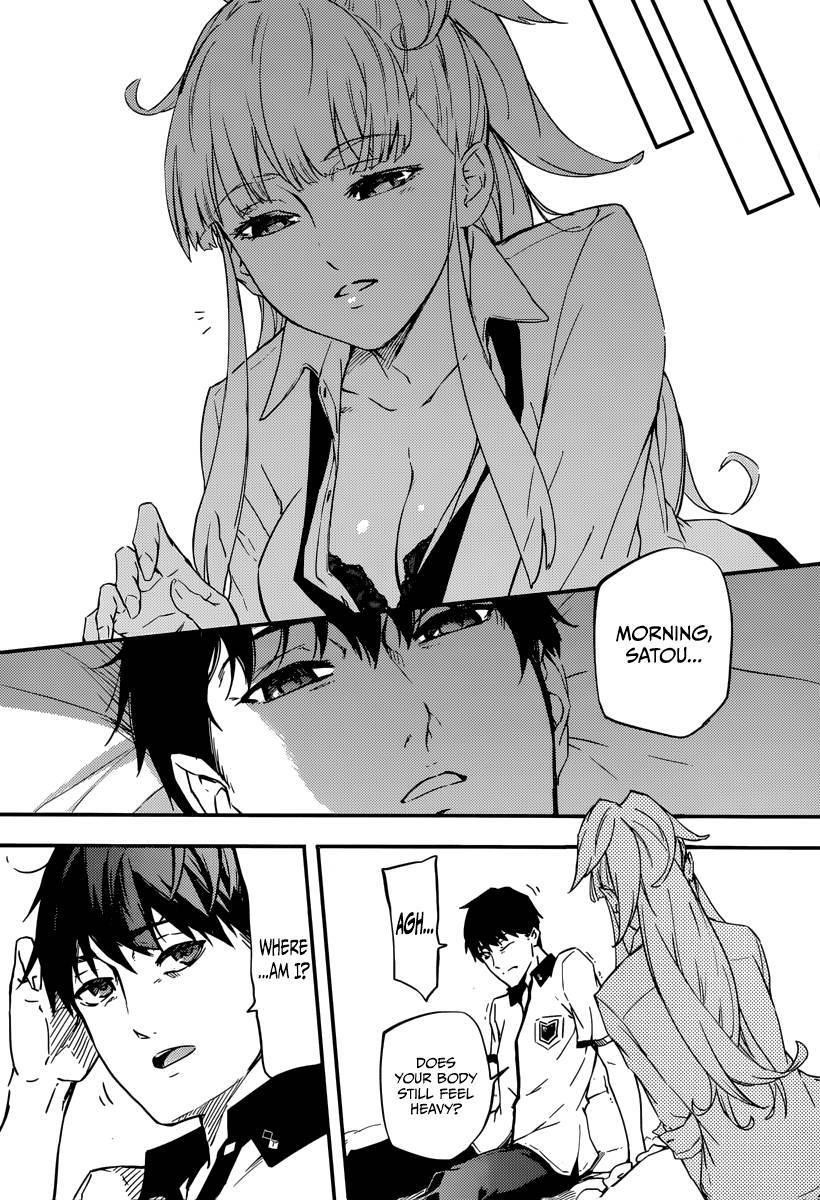 Tales of Wedding Rings Chapter 1 - Page 56 in English