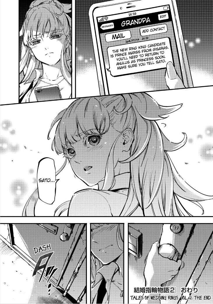 Tales of Wedding Rings Chapter 10.5 - Page 12 in English