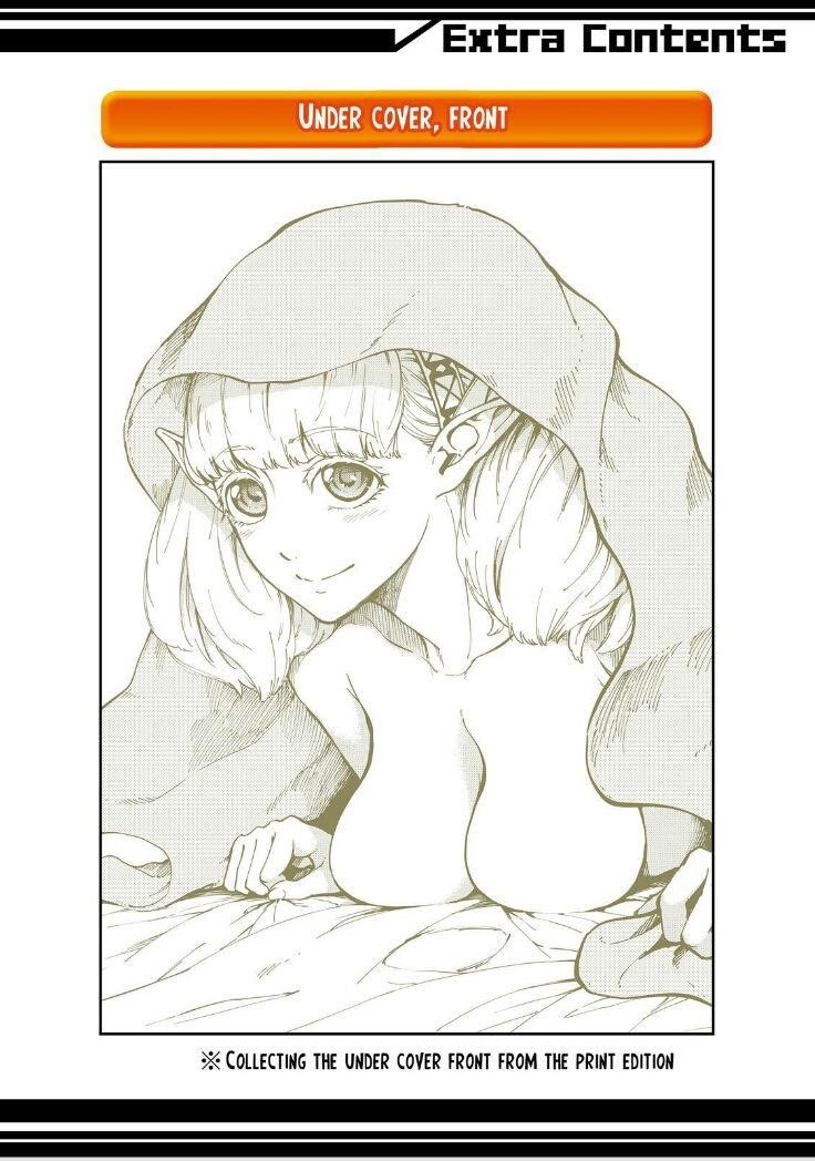 Tales of Wedding Rings Chapter 10.5 - Page 17 in English