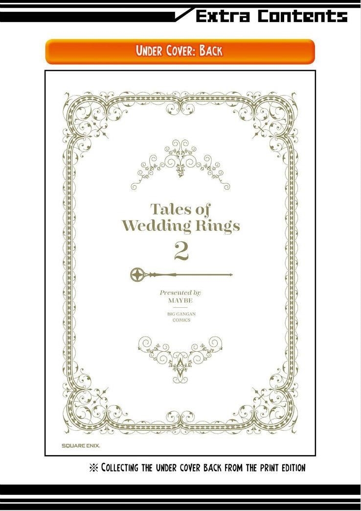 Tales of Wedding Rings Chapter 10.5 - Page 18 in English