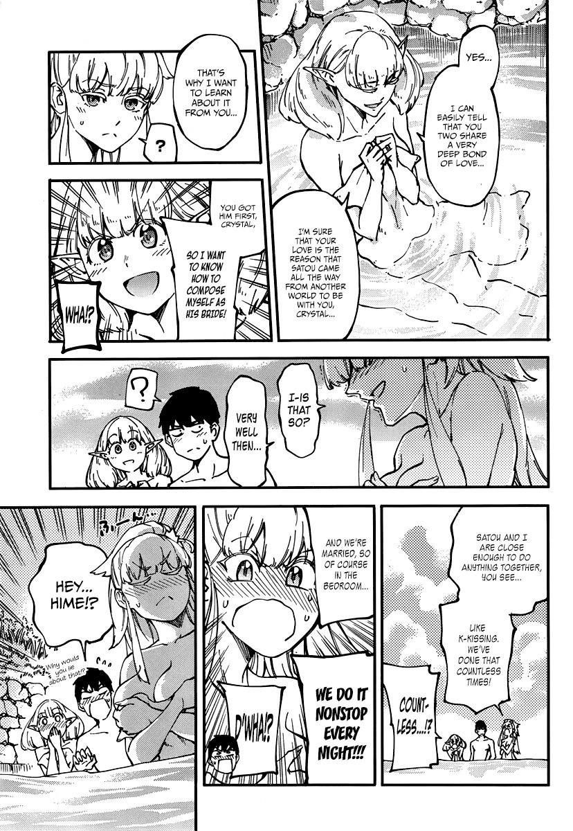 Tales of Wedding Rings Chapter 10 - Page 15 in English