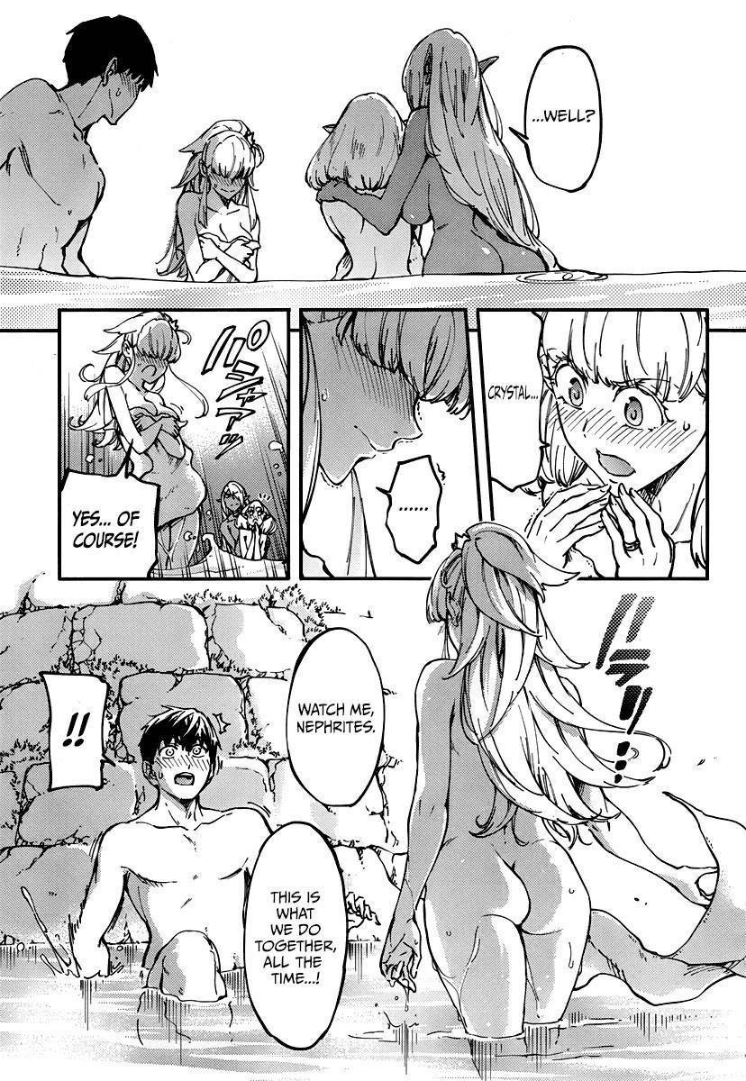 Tales of Wedding Rings Chapter 10 - Page 17 in English