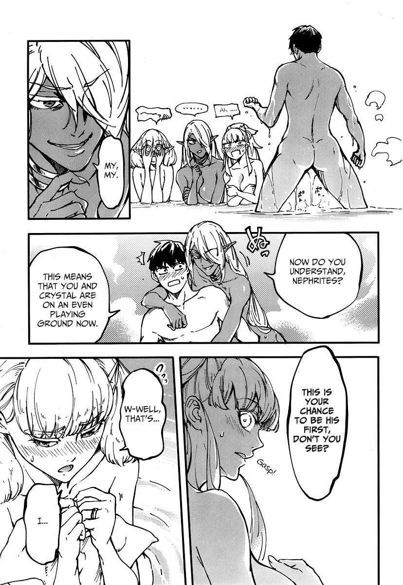 Tales of Wedding Rings Chapter 10 - Page 21 in English