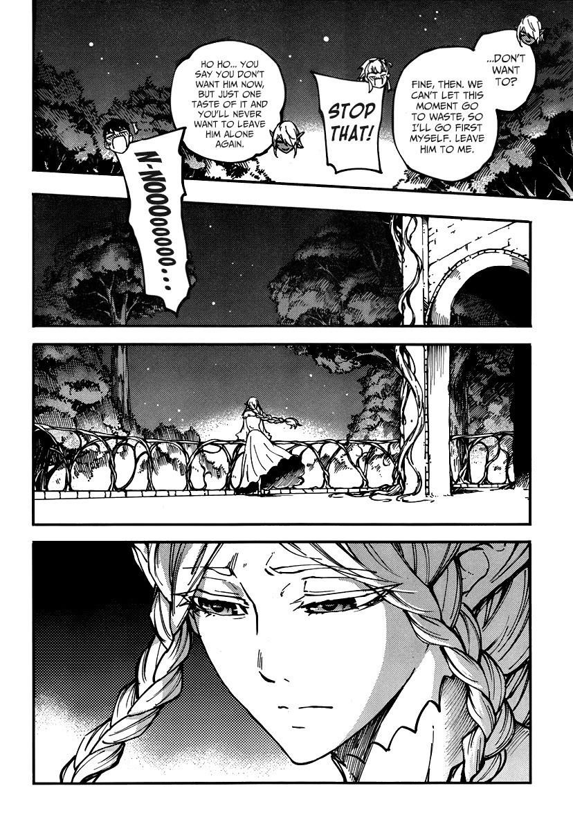 Tales of Wedding Rings Chapter 10 - Page 22 in English