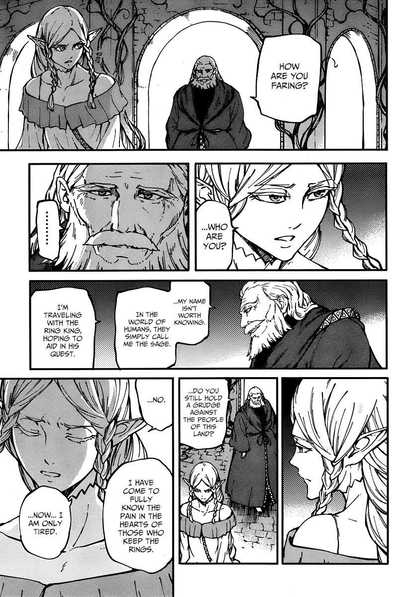 Tales of Wedding Rings Chapter 10 - Page 23 in English