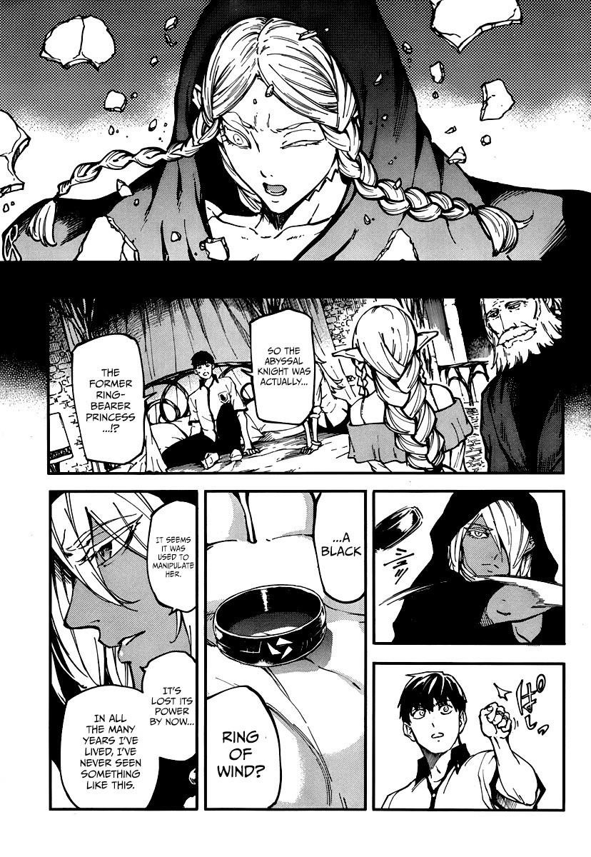 Tales of Wedding Rings Chapter 10 - Page 7 in English
