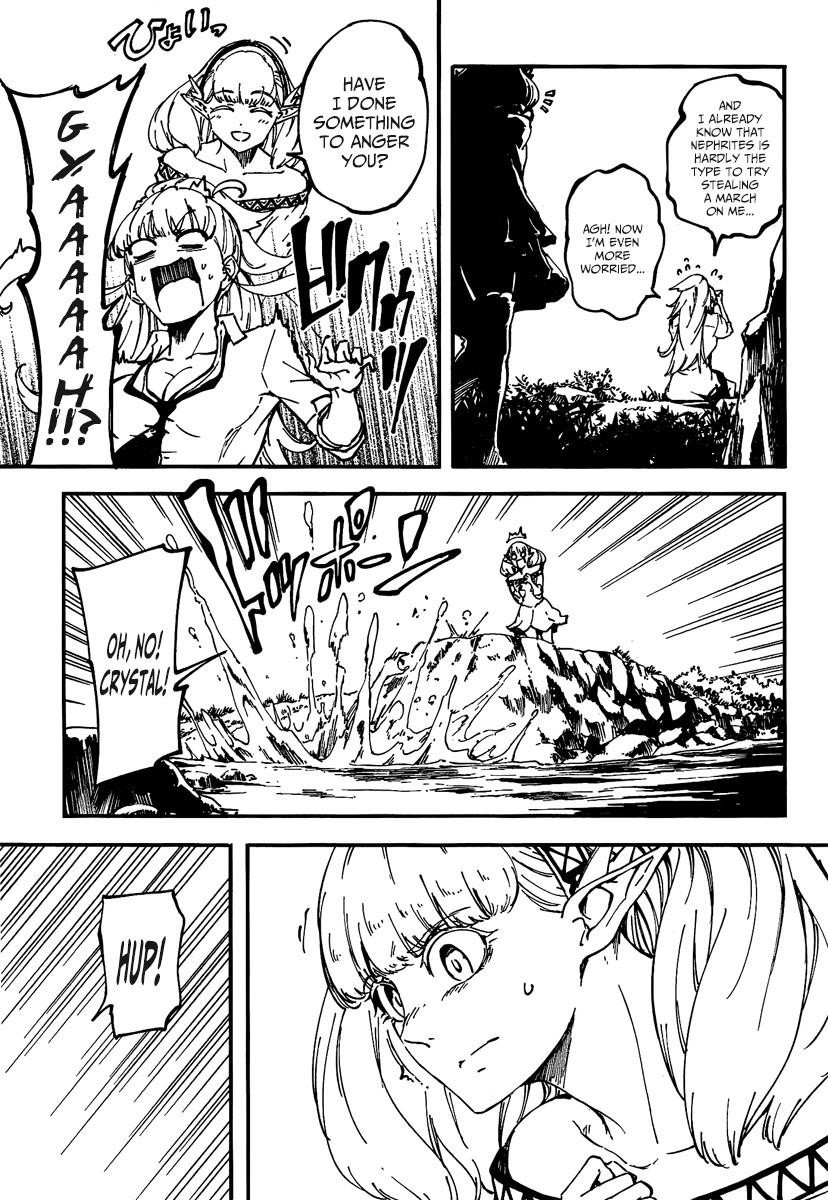 Tales of Wedding Rings Chapter 11 - Page 12 in English