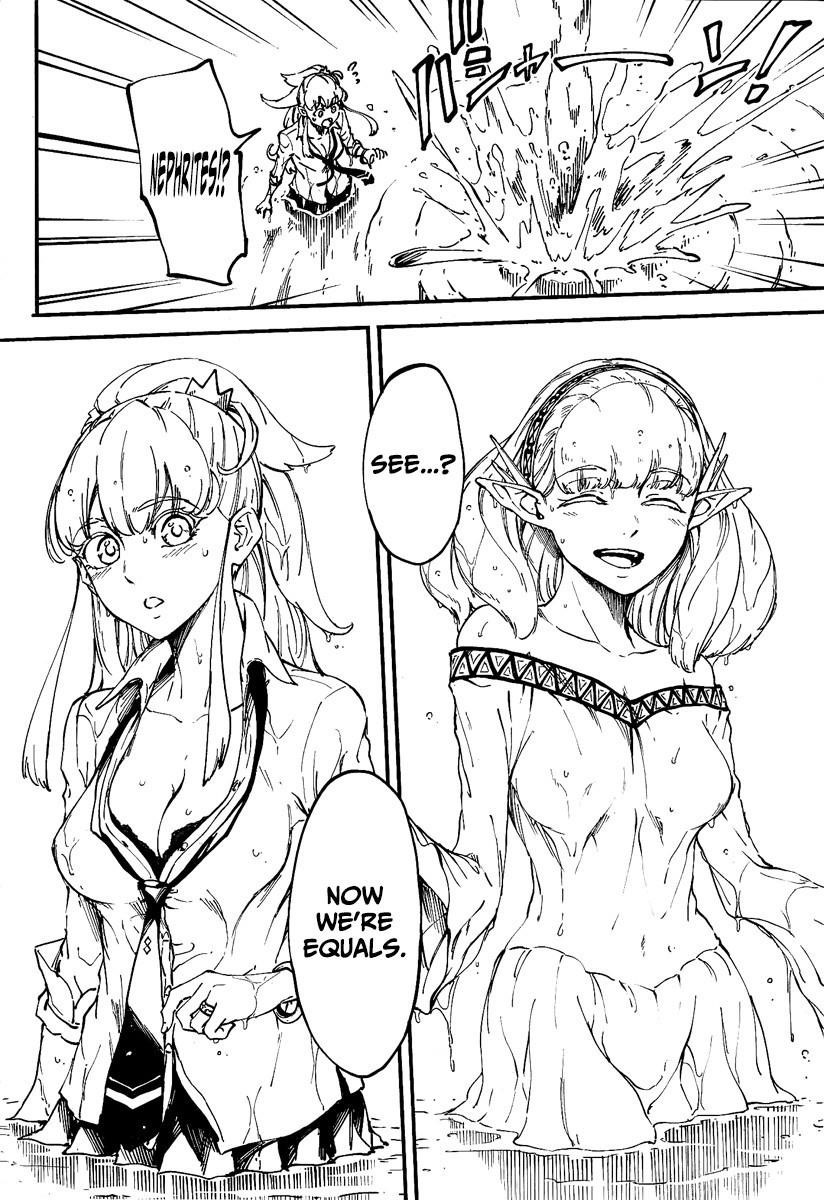 Tales of Wedding Rings Chapter 11 - Page 13 in English