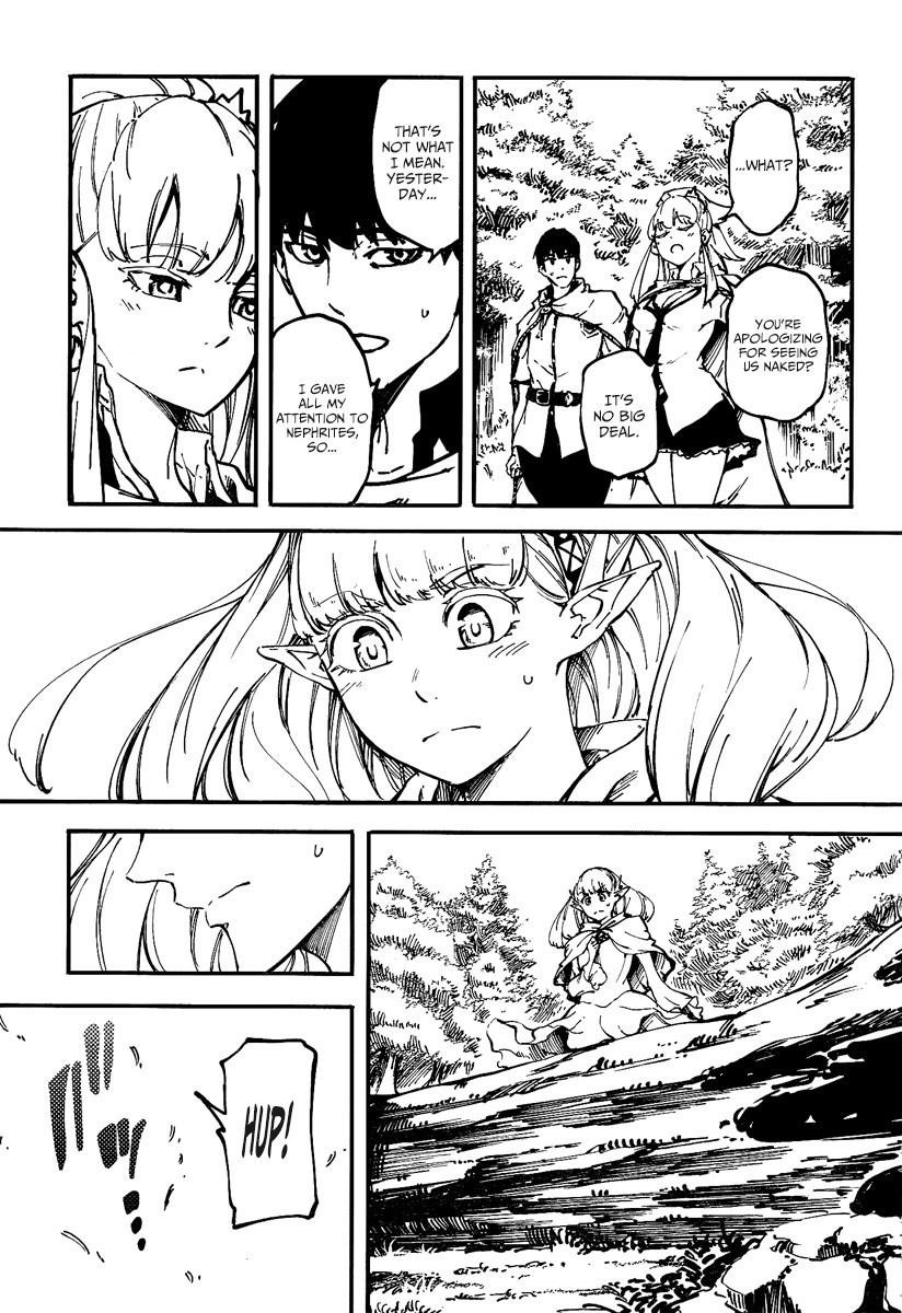 Tales of Wedding Rings Chapter 11 - Page 18 in English