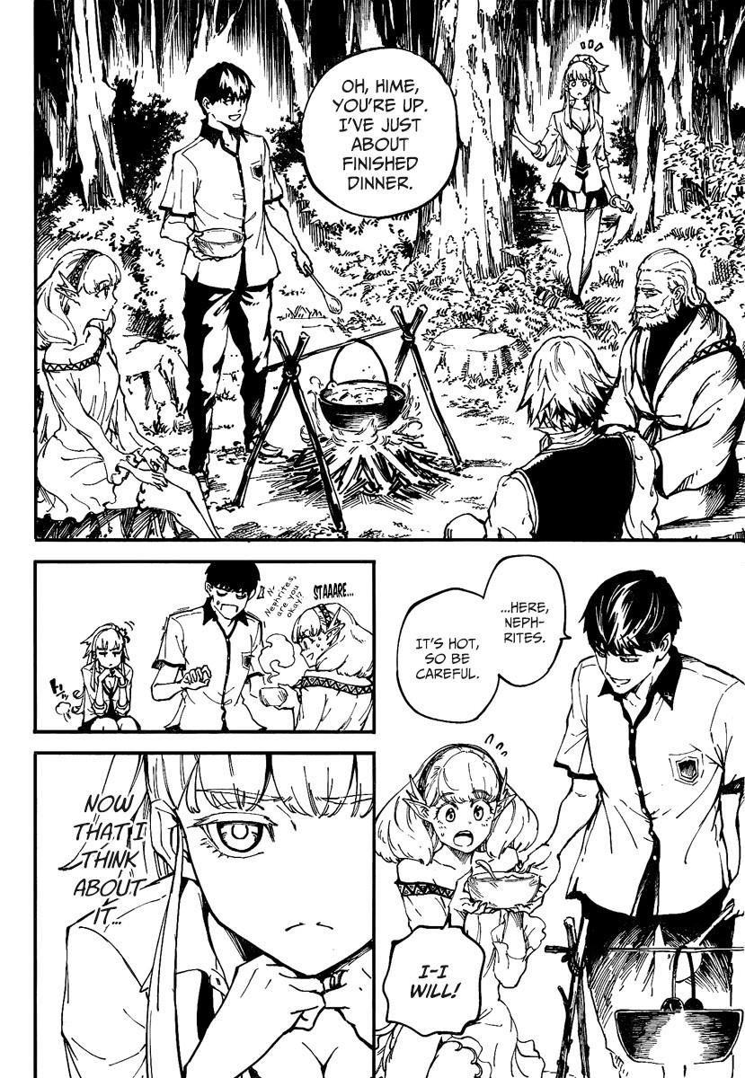 Tales of Wedding Rings Chapter 11 - Page 7 in English