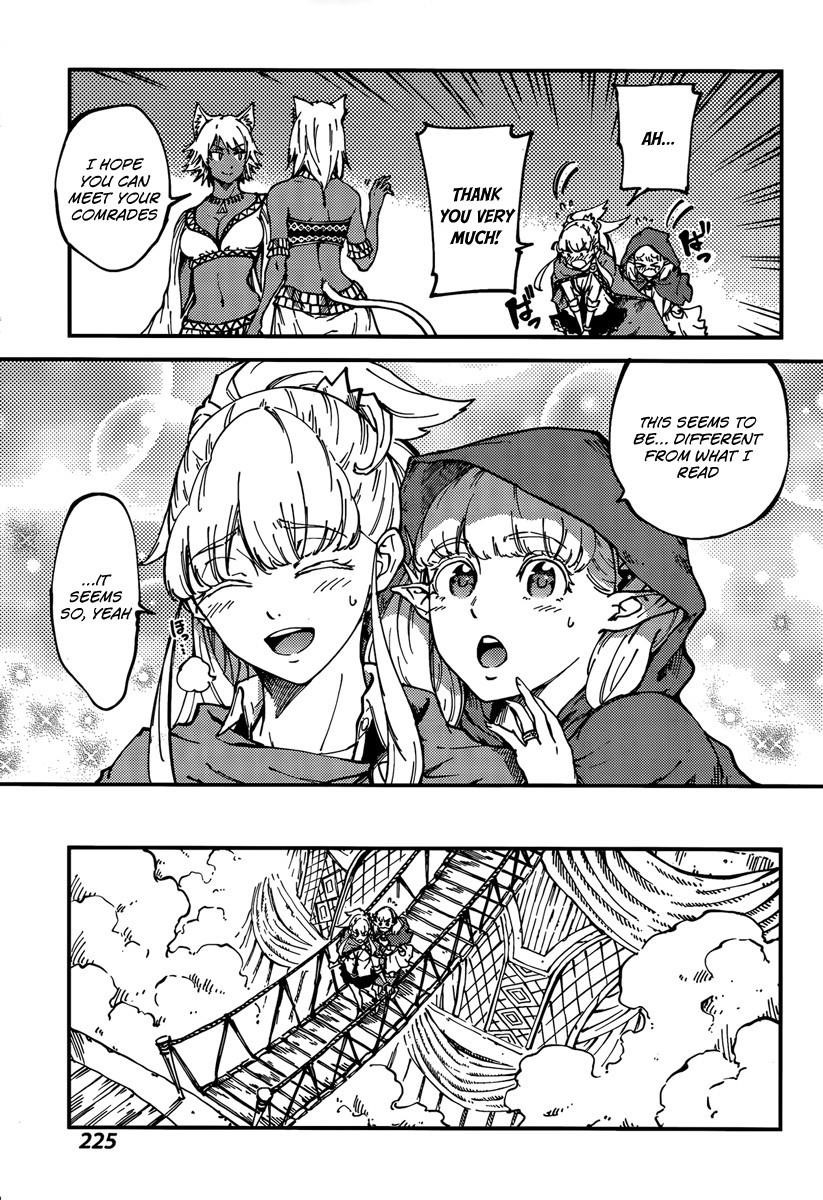 Tales of Wedding Rings Chapter 12 - Page 17 in English
