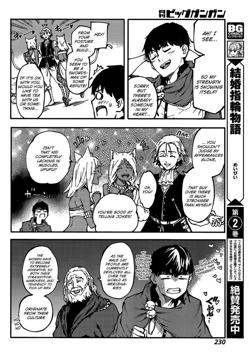 Tales of Wedding Rings Chapter 12 - Page 22 in English