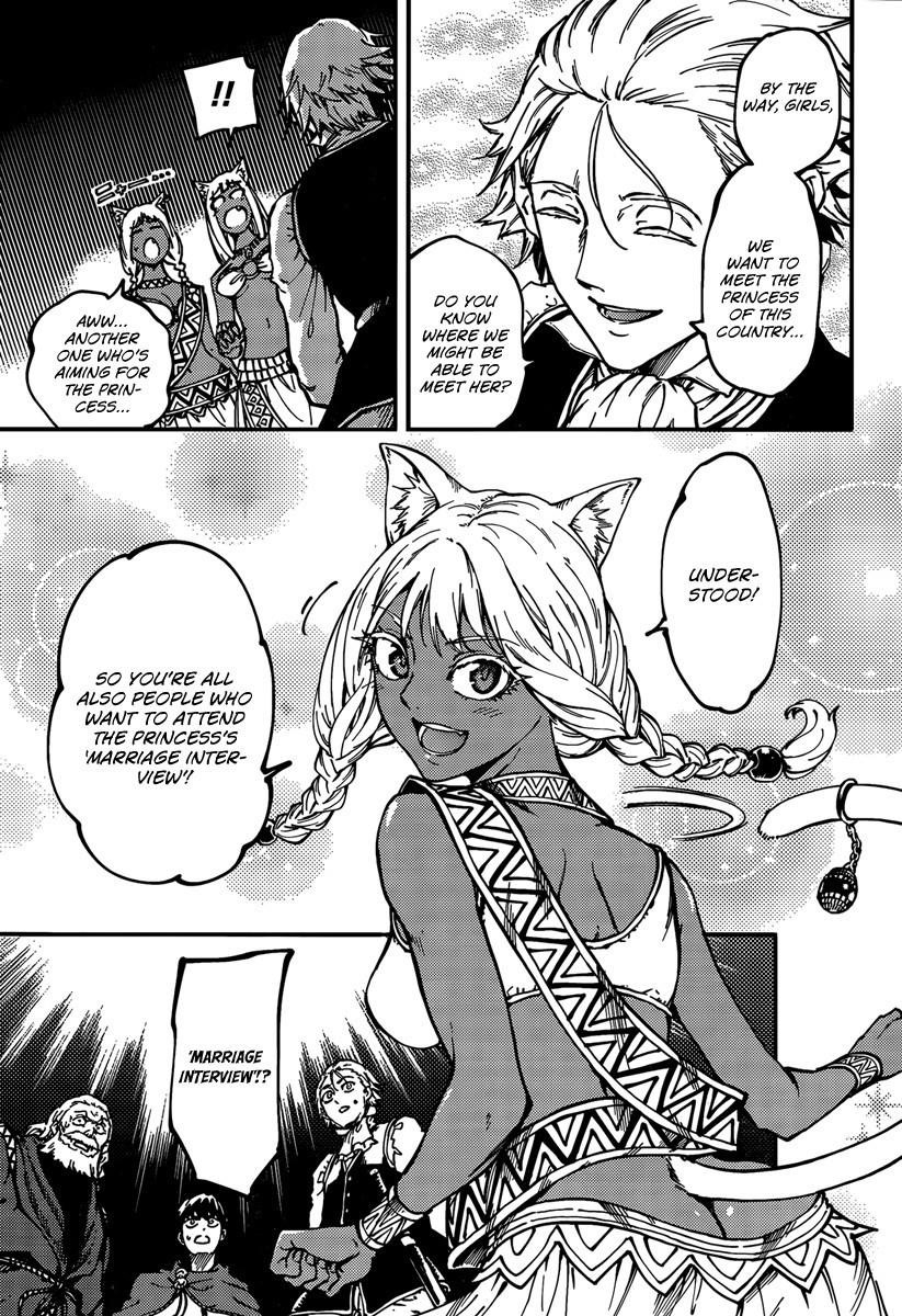 Tales of Wedding Rings Chapter 12 - Page 23 in English