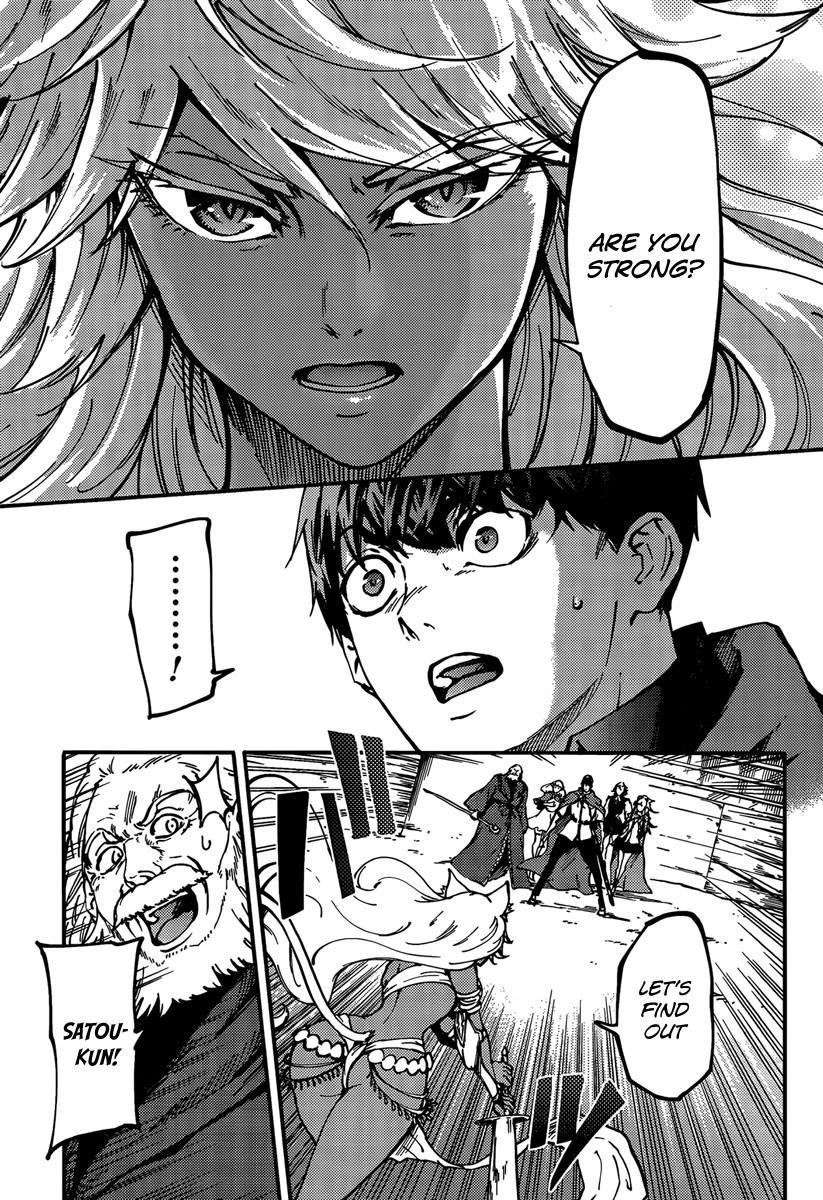Tales of Wedding Rings Chapter 12 - Page 31 in English