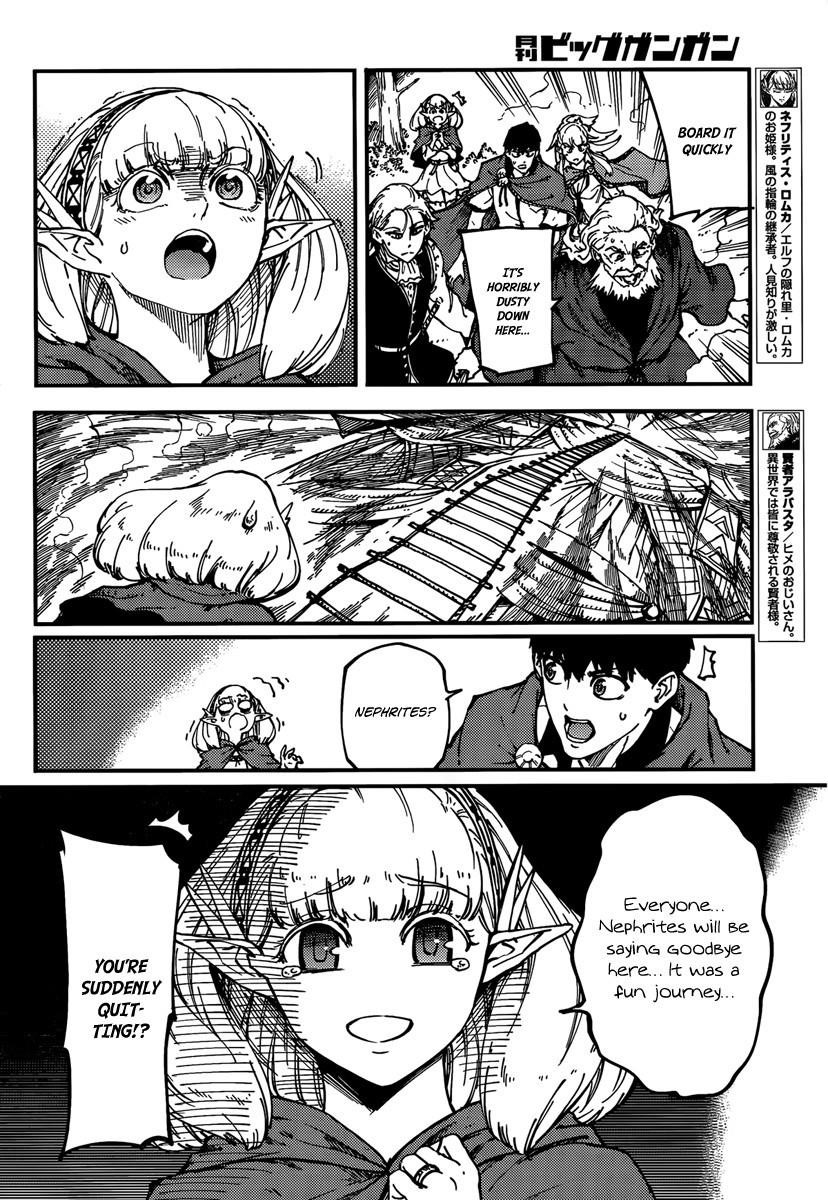 Tales of Wedding Rings Chapter 12 - Page 8 in English