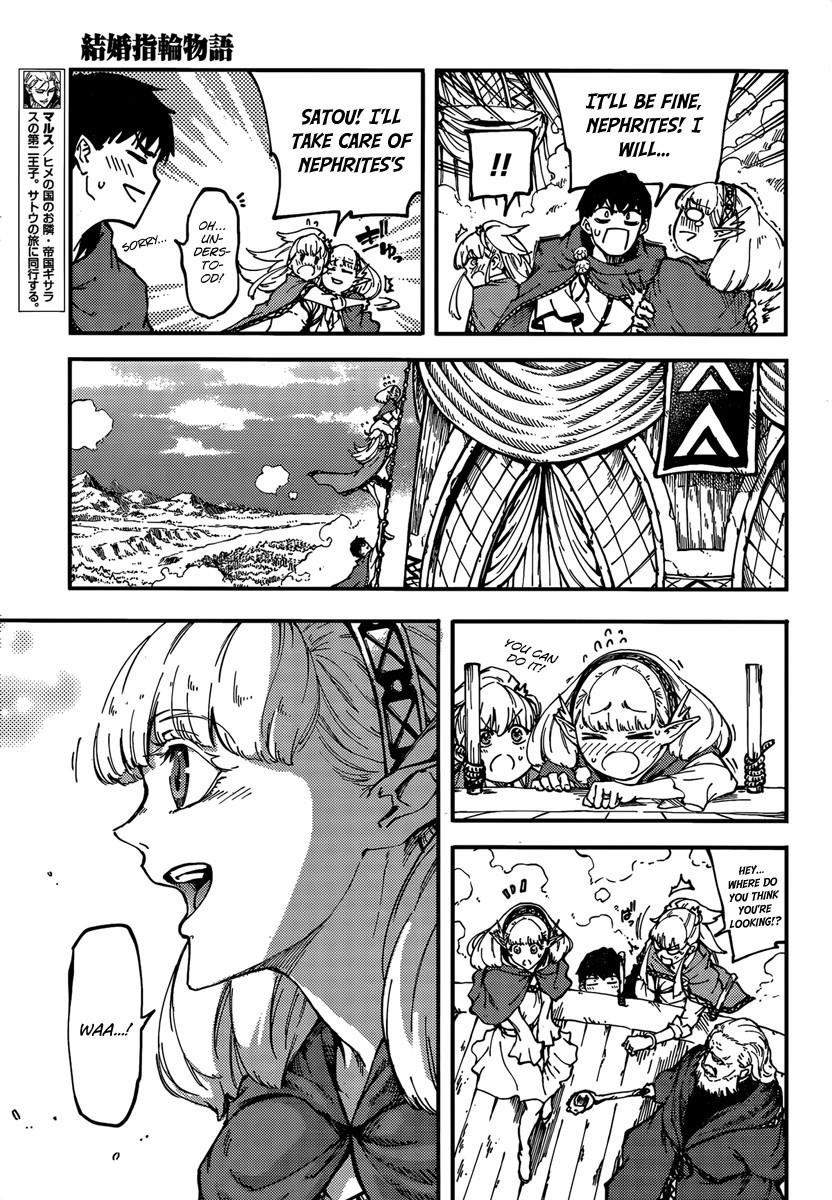 Tales of Wedding Rings Chapter 12 - Page 9 in English