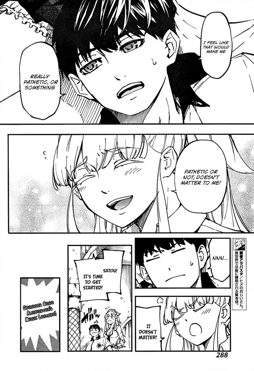 Tales of Wedding Rings Chapter 13 - Page 13 in English