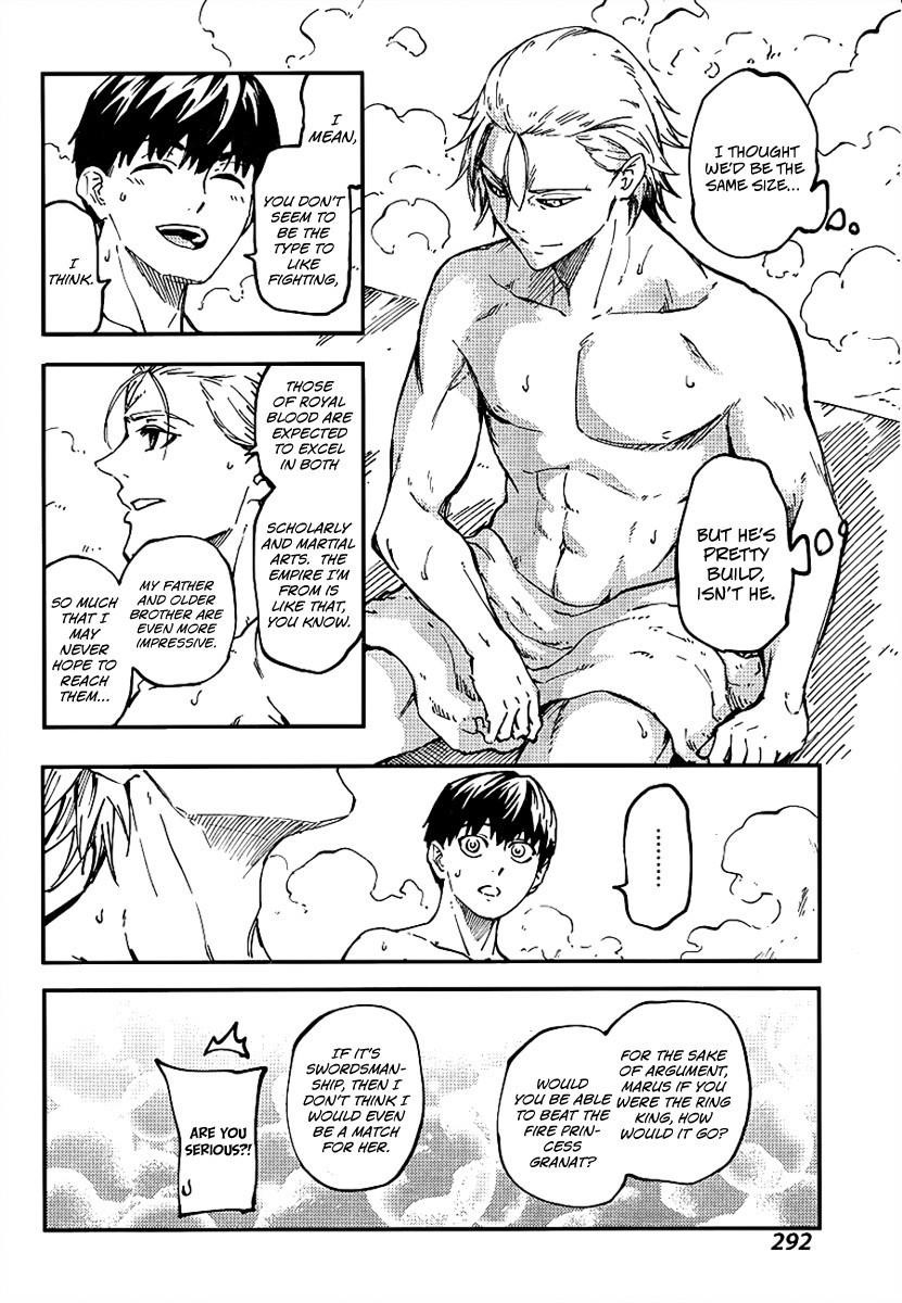 Tales of Wedding Rings Chapter 13 - Page 17 in English