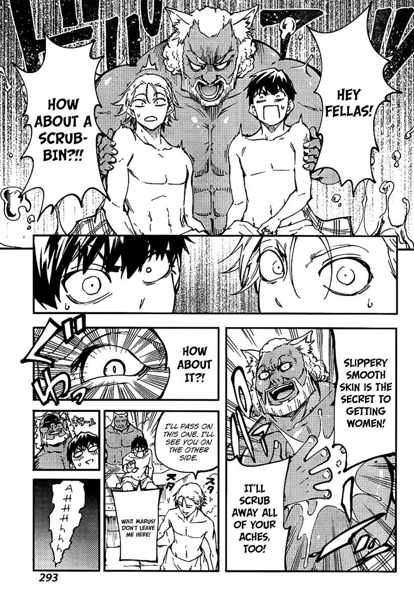 Tales of Wedding Rings Chapter 13 - Page 18 in English