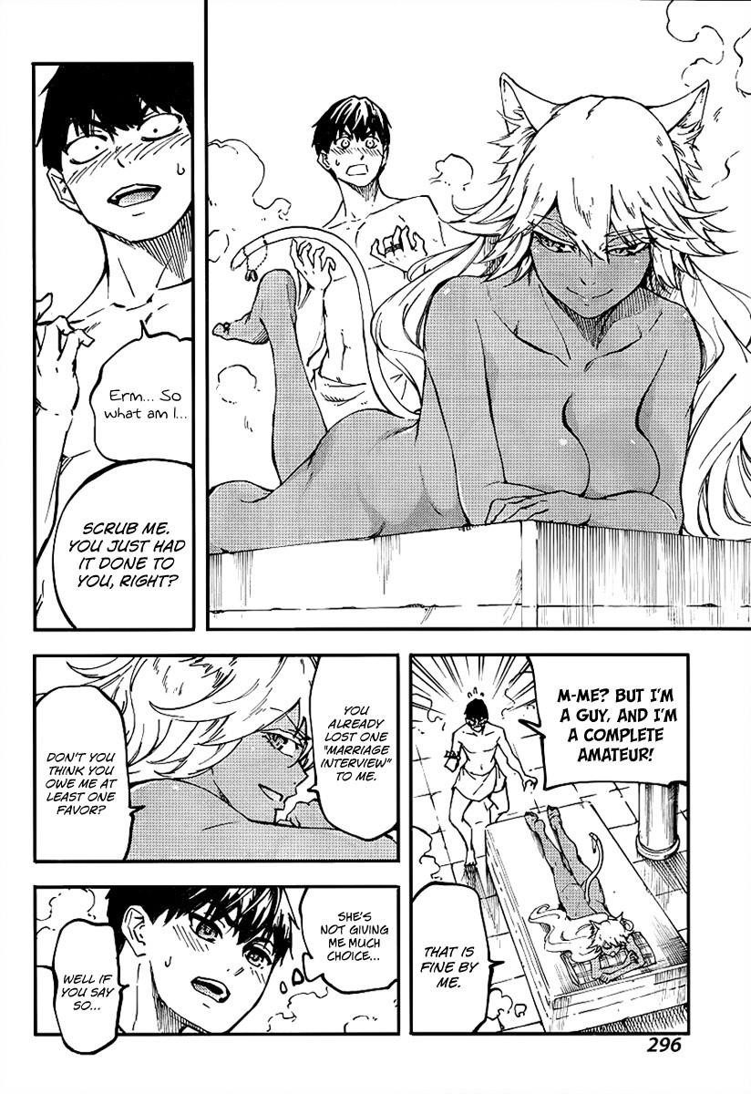 Tales of Wedding Rings Chapter 13 - Page 21 in English