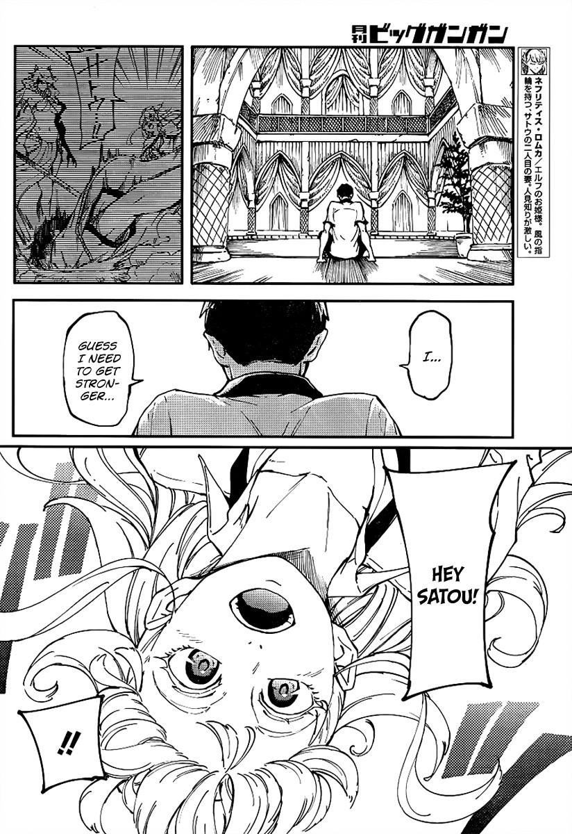 Tales of Wedding Rings Chapter 13 - Page 9 in English