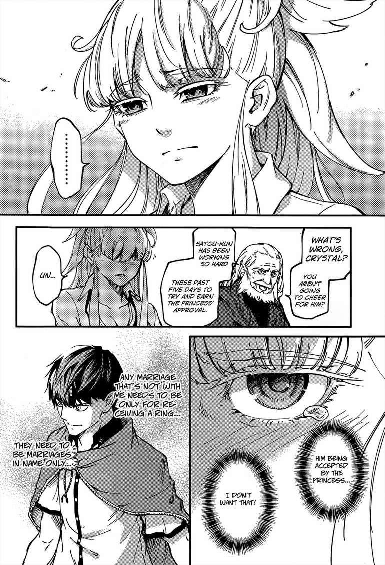 Tales of Wedding Rings Chapter 14 - Page 18 in English