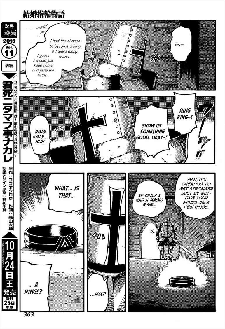 Tales of Wedding Rings Chapter 14 - Page 19 in English
