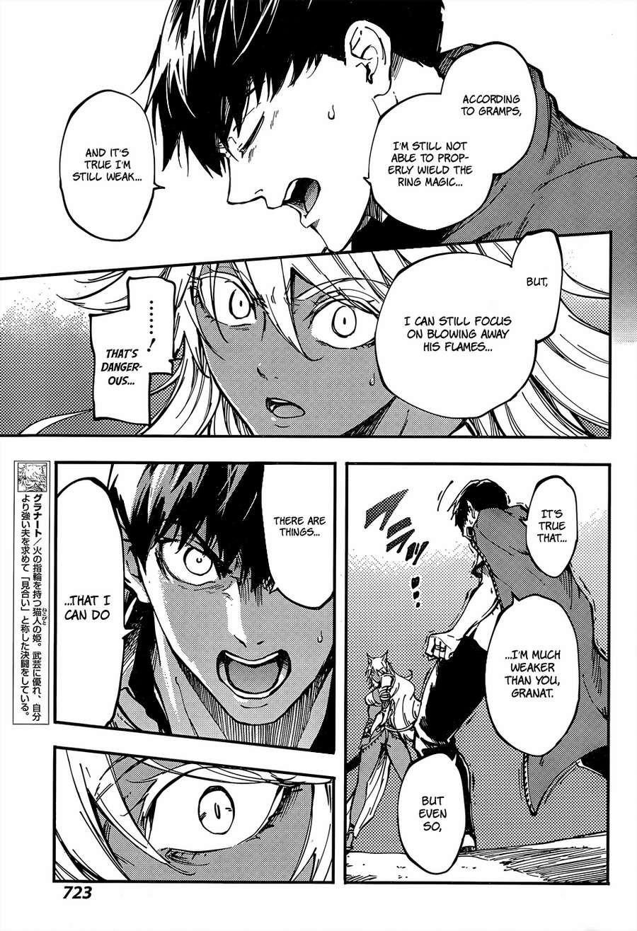 Tales of Wedding Rings Chapter 15 - Page 11 in English