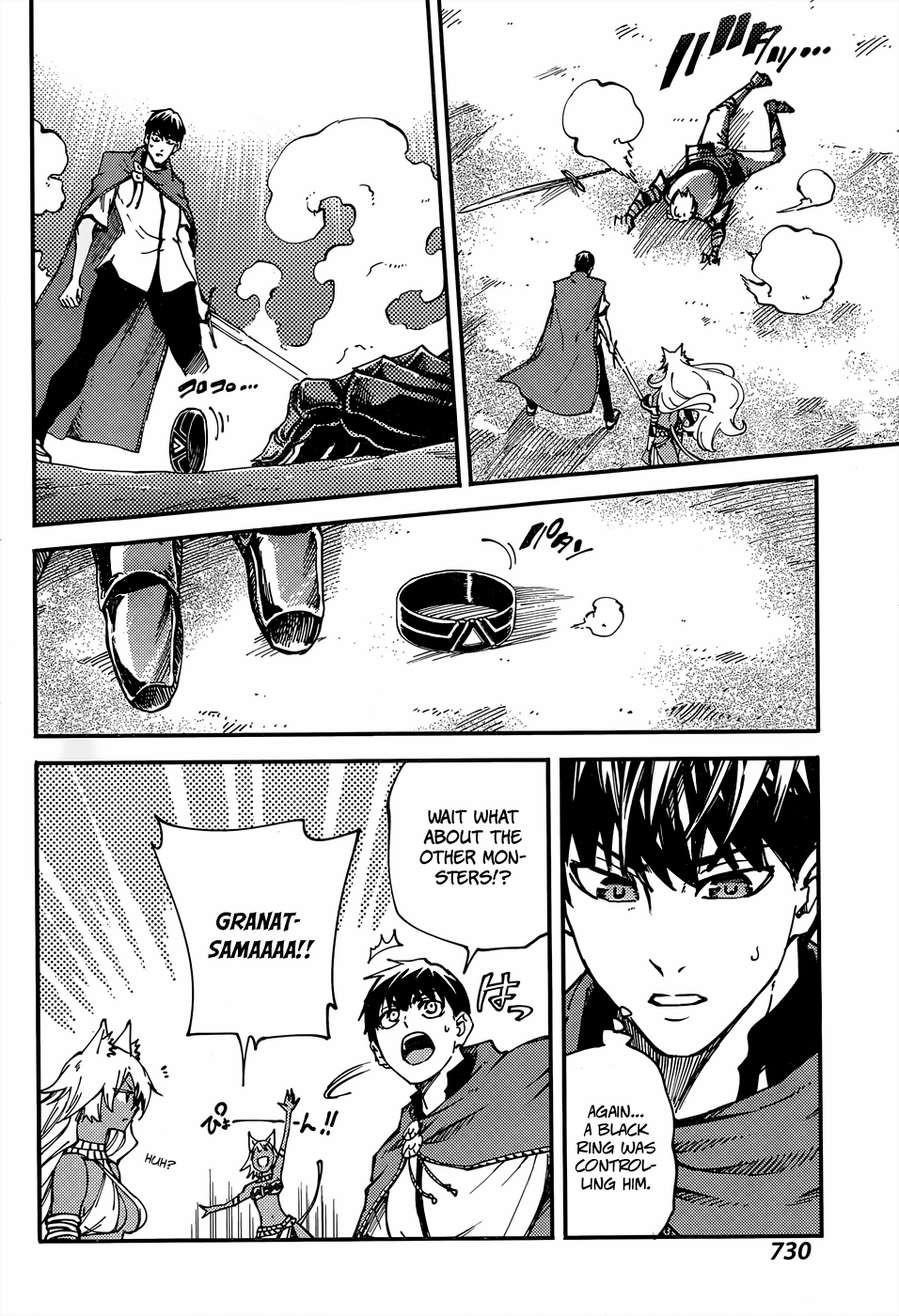 Tales of Wedding Rings Chapter 15 - Page 18 in English