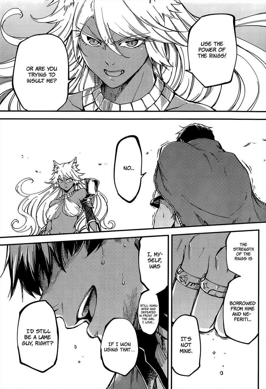 Tales of Wedding Rings Chapter 15 - Page 27 in English
