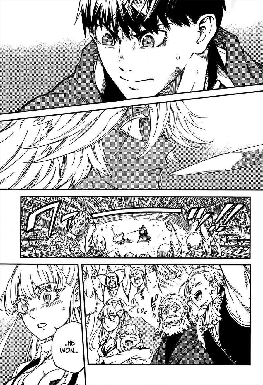 Tales of Wedding Rings Chapter 15 - Page 35 in English